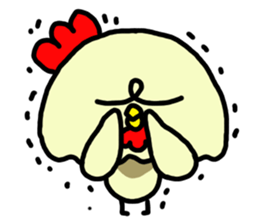 The Melancholy of Apon sticker #5807733