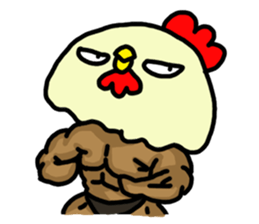 The Melancholy of Apon sticker #5807742