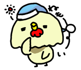 The Melancholy of Apon sticker #5807745