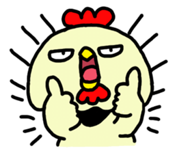 The Melancholy of Apon sticker #5807748