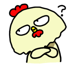 The Melancholy of Apon sticker #5807750