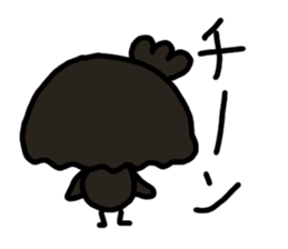 The Melancholy of Apon sticker #5807753