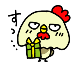 The Melancholy of Apon sticker #5807758