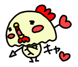 The Melancholy of Apon sticker #5807761