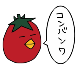 Tomatorisan sticker #5807926