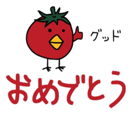 Tomatorisan sticker #5807927