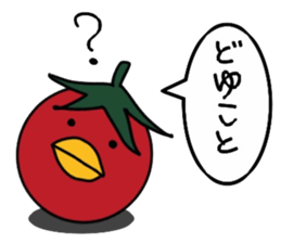Tomatorisan sticker #5807932