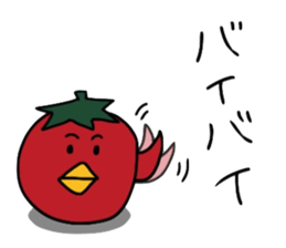Tomatorisan sticker #5807937