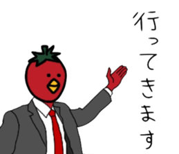 Tomatorisan sticker #5807942