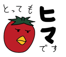 Tomatorisan sticker #5807943