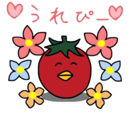 Tomatorisan sticker #5807944