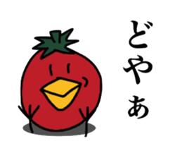 Tomatorisan sticker #5807949