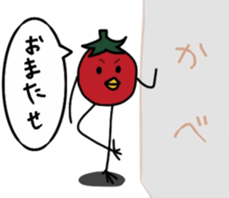 Tomatorisan sticker #5807952