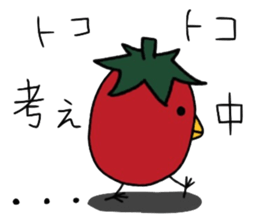 Tomatorisan sticker #5807953