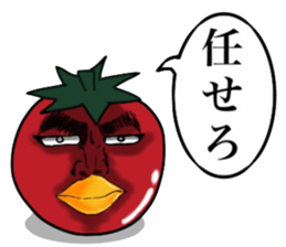 Tomatorisan sticker #5807960