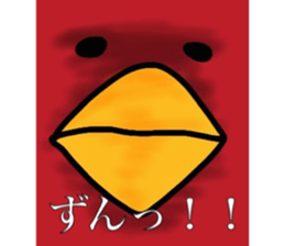 Tomatorisan sticker #5807963