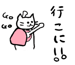 mie-ken dialect sticker #5808017