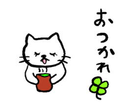 mie-ken dialect sticker #5808021
