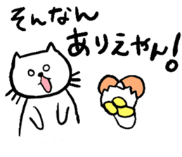 mie-ken dialect sticker #5808030