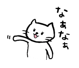 mie-ken dialect sticker #5808036