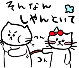 mie-ken dialect sticker #5808038