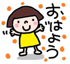 Japanese girl coto-chan vo.9 sticker #5808044
