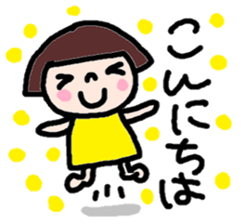 Japanese girl coto-chan vo.9 sticker #5808045