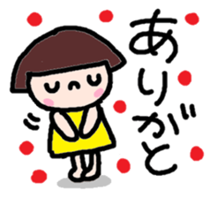 Japanese girl coto-chan vo.9 sticker #5808047