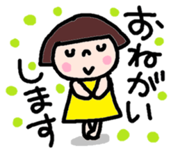 Japanese girl coto-chan vo.9 sticker #5808050