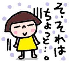 Japanese girl coto-chan vo.9 sticker #5808053