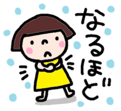 Japanese girl coto-chan vo.9 sticker #5808055