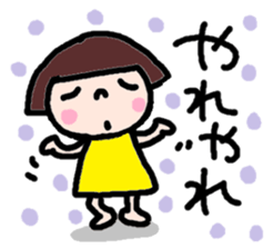 Japanese girl coto-chan vo.9 sticker #5808056