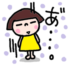 Japanese girl coto-chan vo.9 sticker #5808057