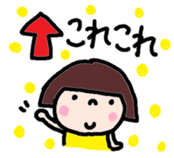 Japanese girl coto-chan vo.9 sticker #5808062