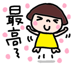 Japanese girl coto-chan vo.9 sticker #5808065