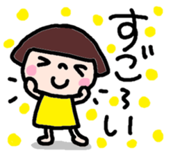 Japanese girl coto-chan vo.9 sticker #5808066