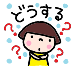Japanese girl coto-chan vo.9 sticker #5808068