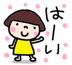 Japanese girl coto-chan vo.9 sticker #5808070
