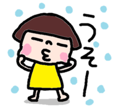 Japanese girl coto-chan vo.9 sticker #5808071