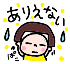 Japanese girl coto-chan vo.9 sticker #5808073