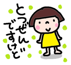 Japanese girl coto-chan vo.9 sticker #5808074