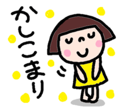 Japanese girl coto-chan vo.9 sticker #5808078