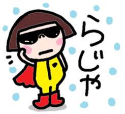 Japanese girl coto-chan vo.9 sticker #5808079