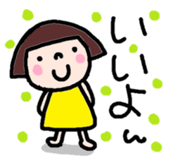 Japanese girl coto-chan vo.9 sticker #5808083