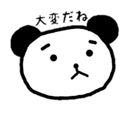 abouto Panda sticker #5808086