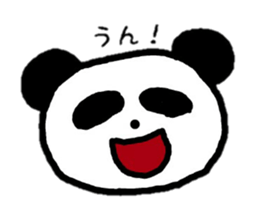 abouto Panda sticker #5808087