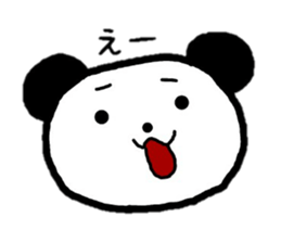 abouto Panda sticker #5808089