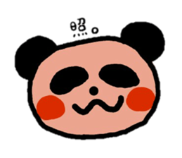 abouto Panda sticker #5808090