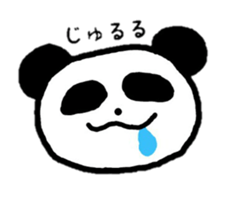 abouto Panda sticker #5808091