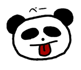 abouto Panda sticker #5808098
